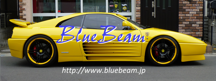 Top Of Bluebeam